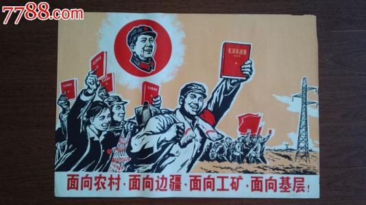 雷恩天主教学院建筑学文凭证书